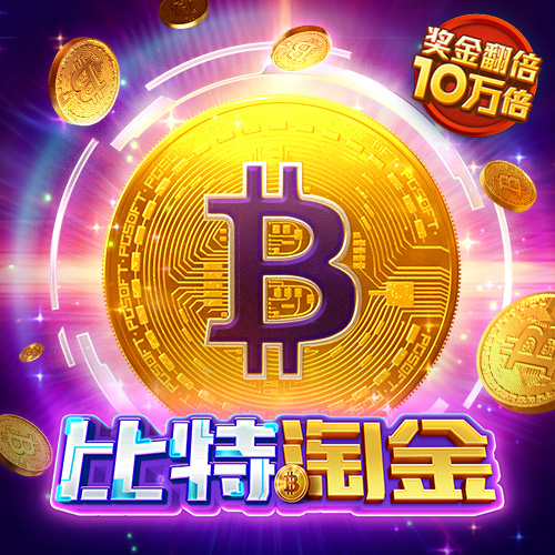 旺角天下彩(9944CC)