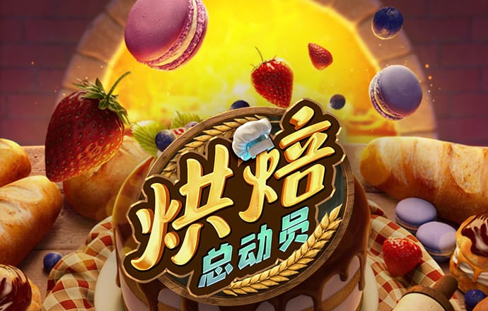 leyu乐鱼游戏官网登录
