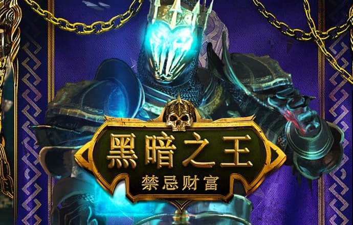 天下彩(9944cc)旺角好料