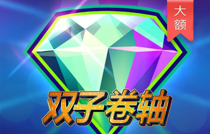 bg电子平台官网网址