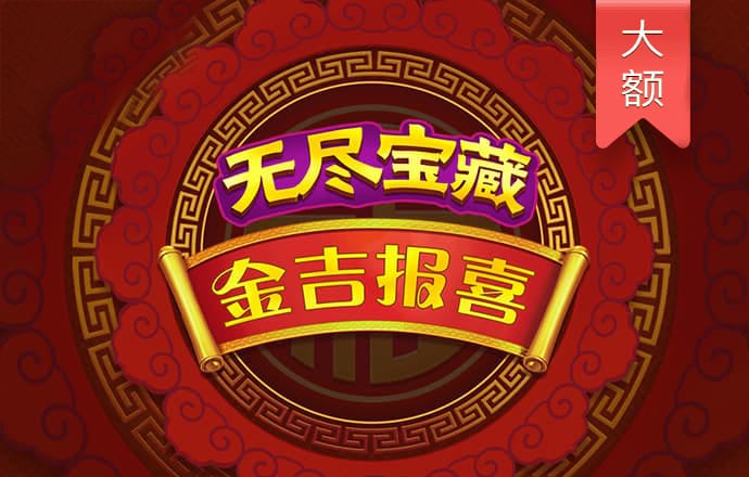 新利体育18官网登录入口