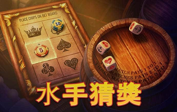 ror体育在线登录