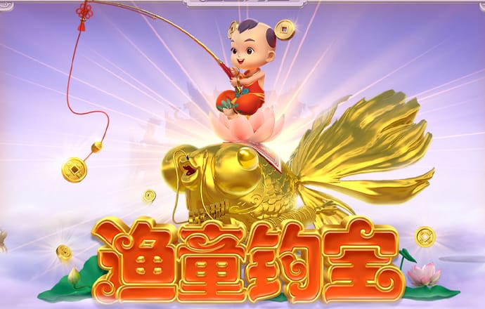 大红鹰dhy